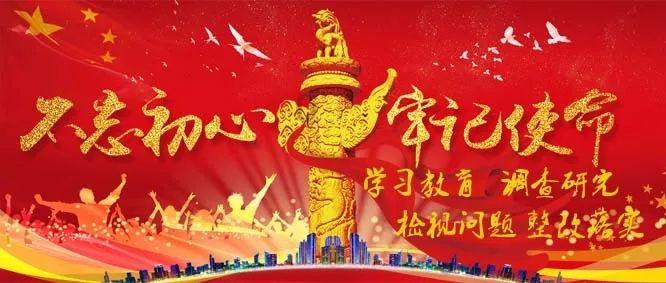 徐德直初中数学课全套完结